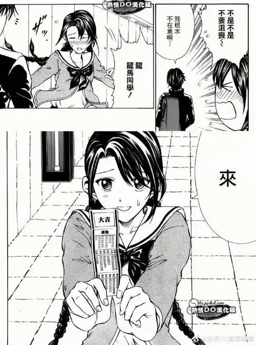 经典电视剧回顾：那些年我们追过的剧