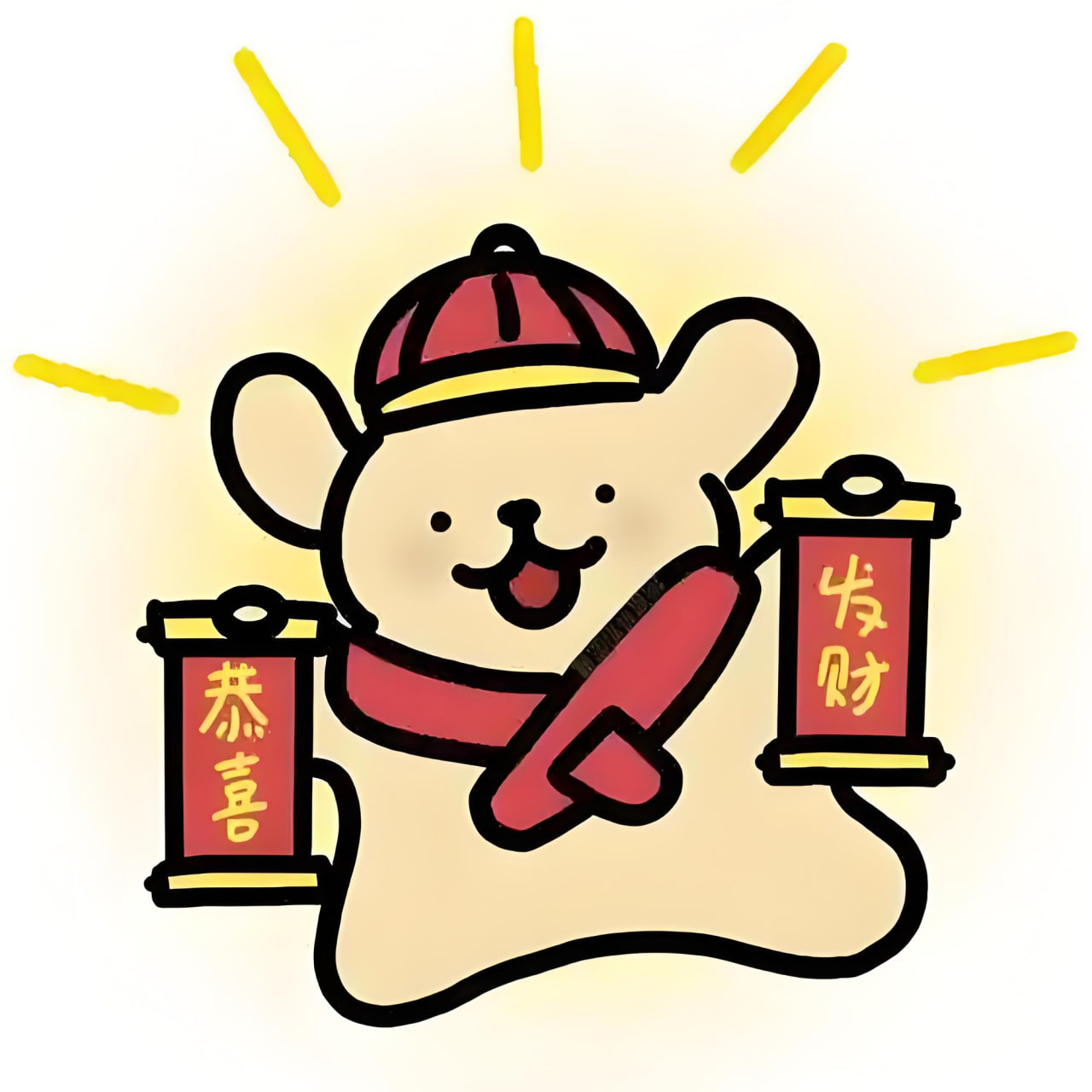 欢乐时光